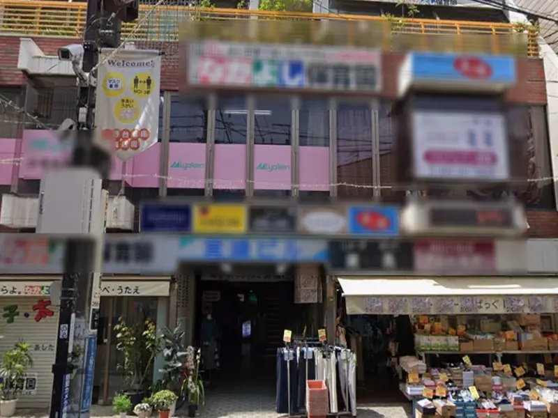 上福岡の居抜き店舗の外観