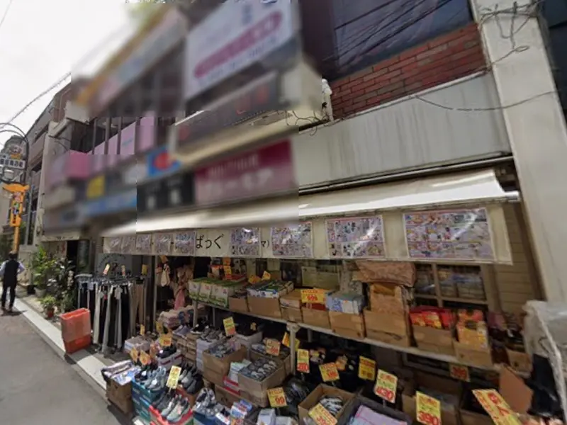 上福岡の居抜き店舗の外観