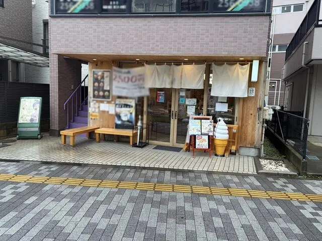 川口の居抜き店舗の外観