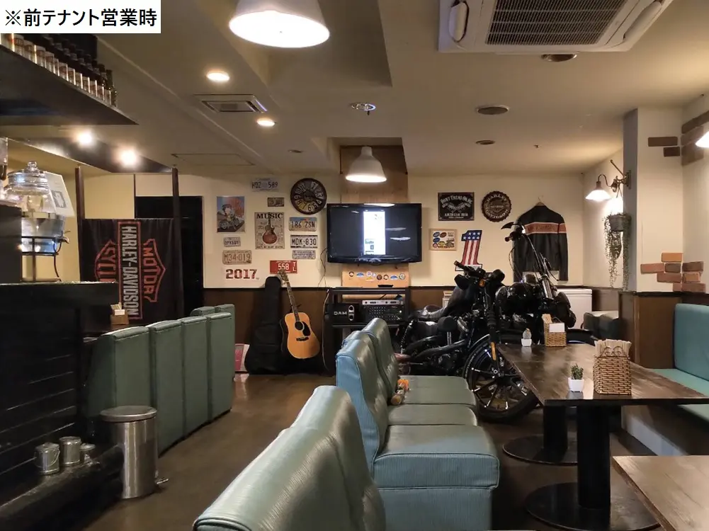 鶴巻温泉の居抜き店舗の内装