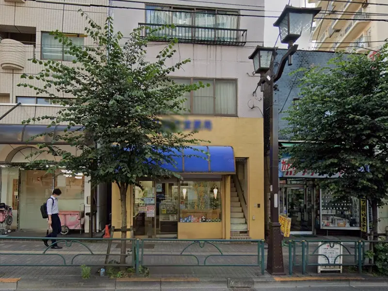 駒込の居抜き店舗の外観