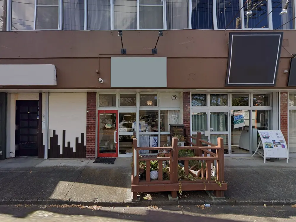 相模原のエステ居抜きの外観