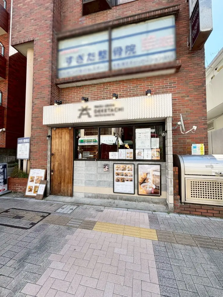 本八幡の居抜き店舗の外観