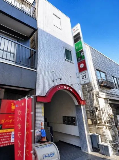 BAR・ショットバーの居抜き物件の外観