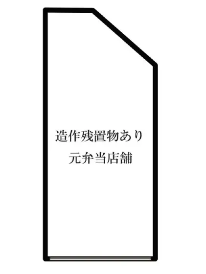 多磨のテイクアウト居抜きの平面図