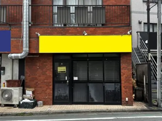 多磨の居抜き店舗の外観