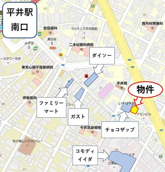 平井の事務所仕様物件の地図