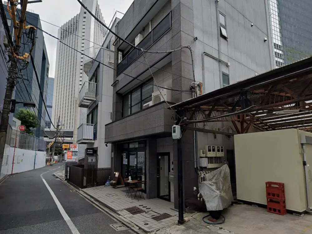 溜池山王のスケルトン店舗物件の外観