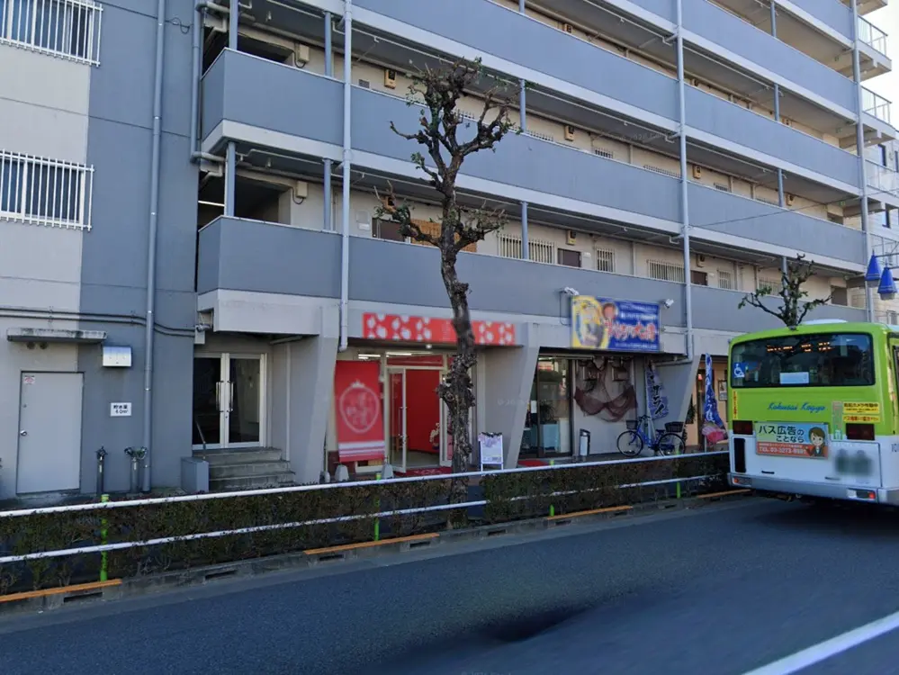 高島平の事務所仕様店舗物件の外観