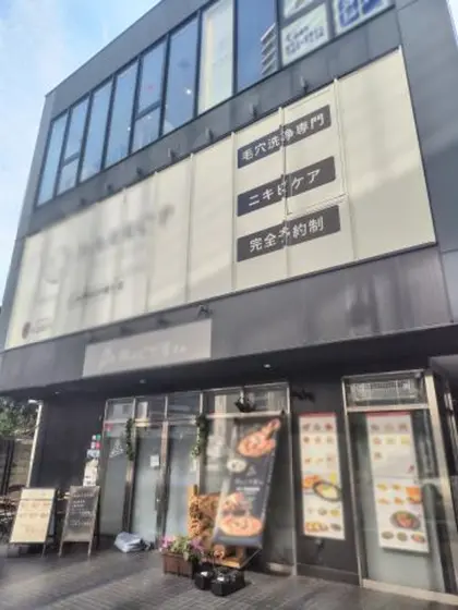 綱島の居抜き店舗の外観
