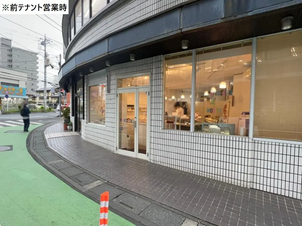 狭山市の居抜き店舗の外観
