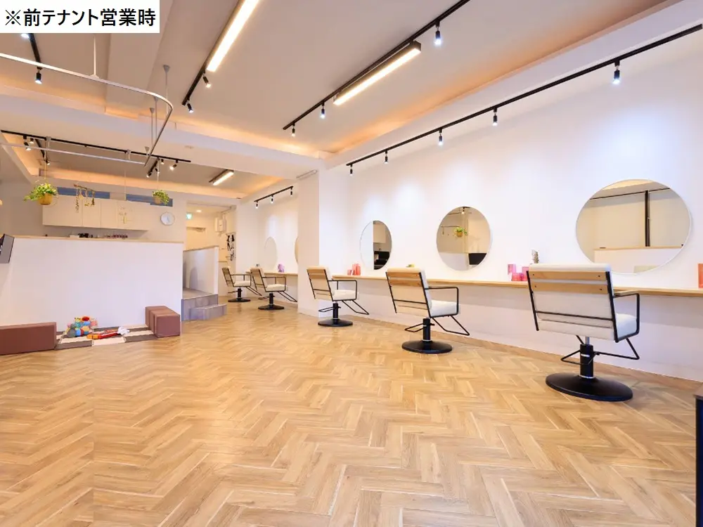 美容室・理容室の居抜き物件のエントランス