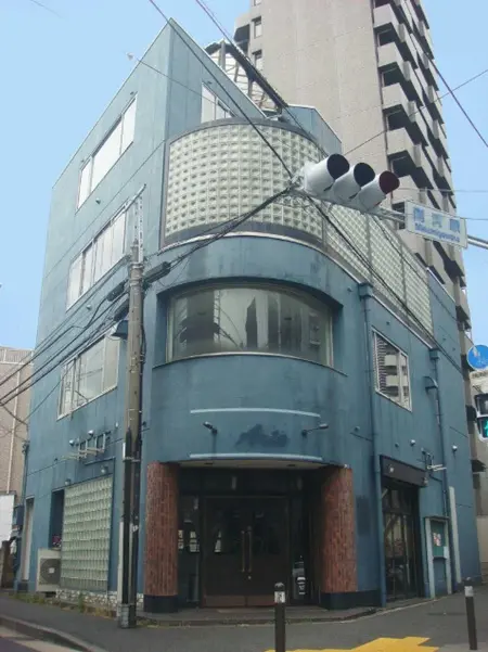 尻手のBAR・ショットバー居抜きの外観