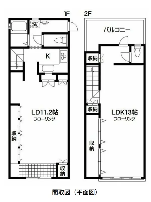 花小金井の事務所仕様物件の平面図