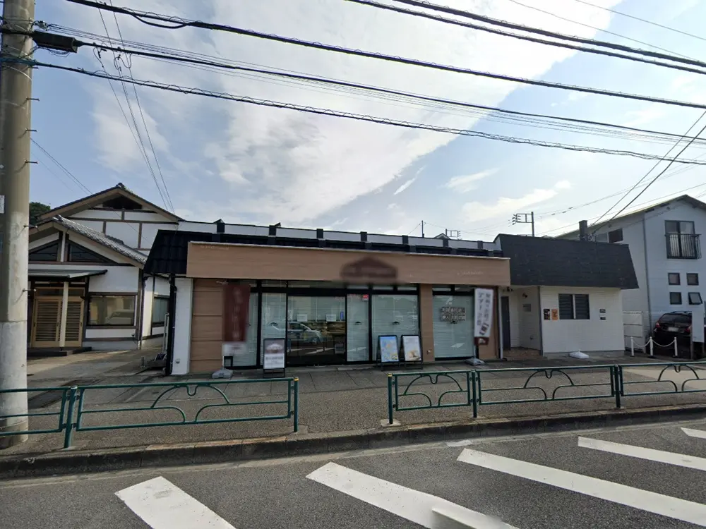 鶴川の事務所仕様物件の外観