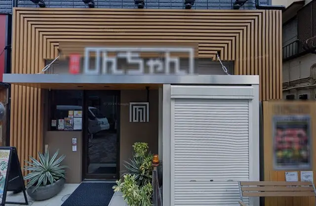 元住吉の焼肉屋居抜きの外観