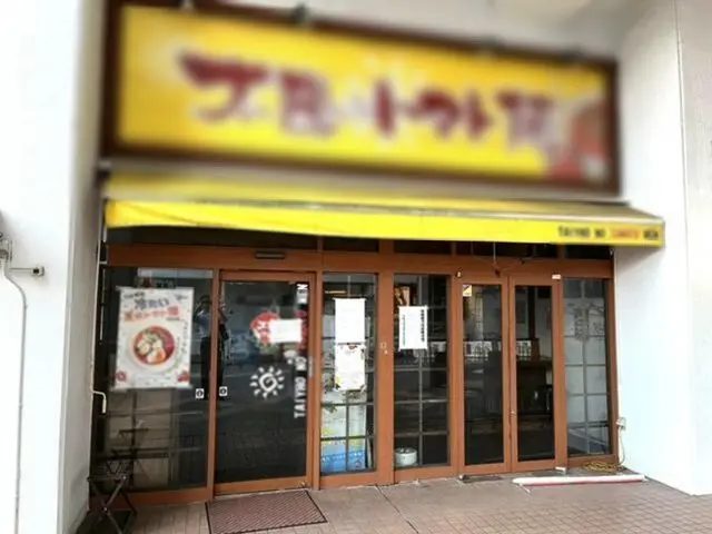 貸店舗(スケルトン)のエントランス