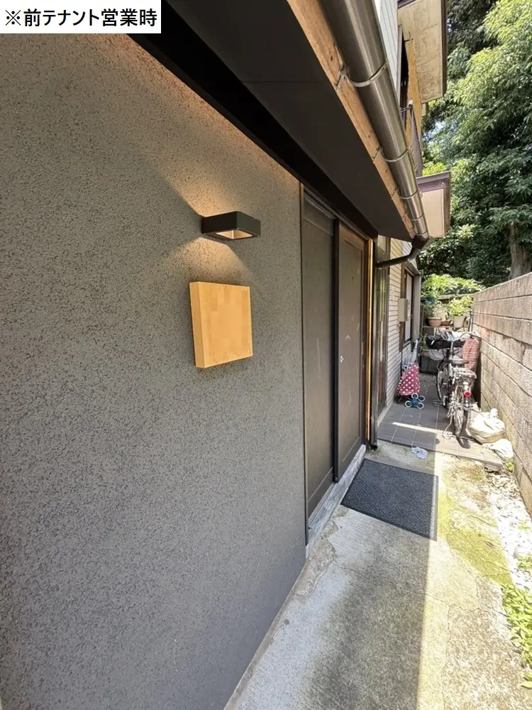 三軒茶屋の寿司居抜きのエントランス