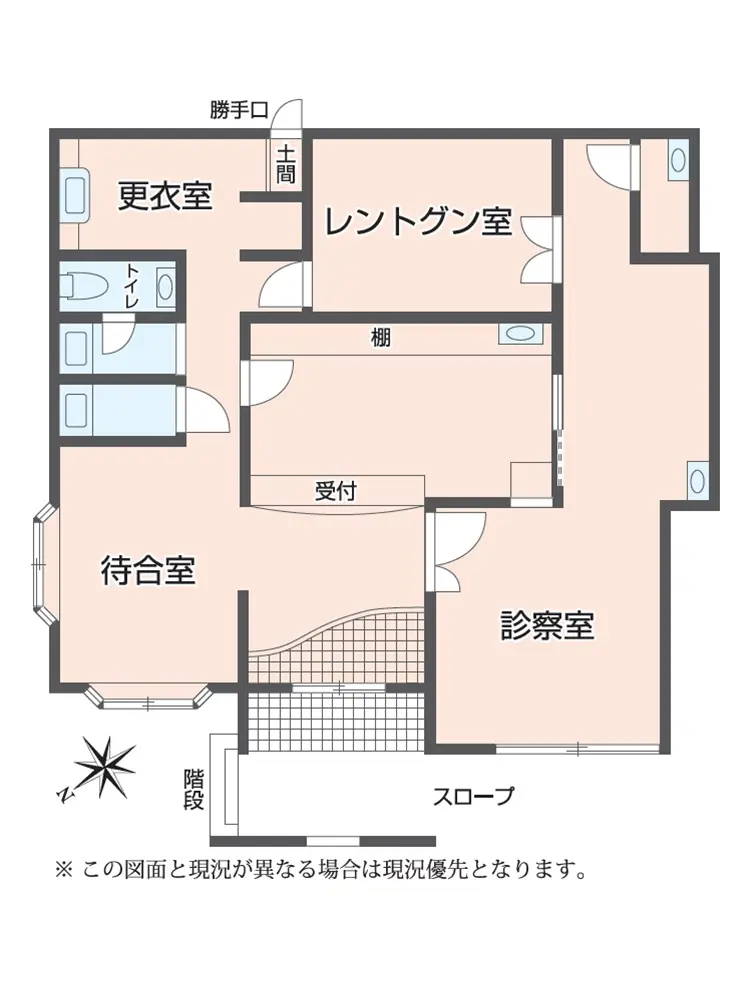桜上水の医院居抜きの平面図