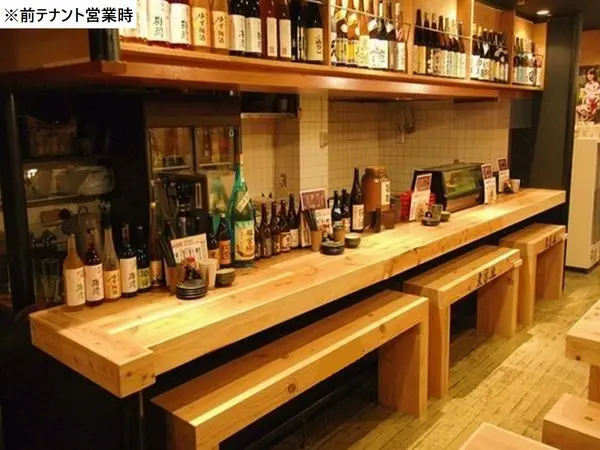 居酒屋の居抜き物件の内装