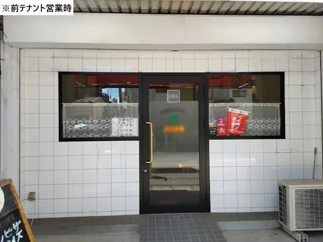 蕨の居抜き店舗のエントランス