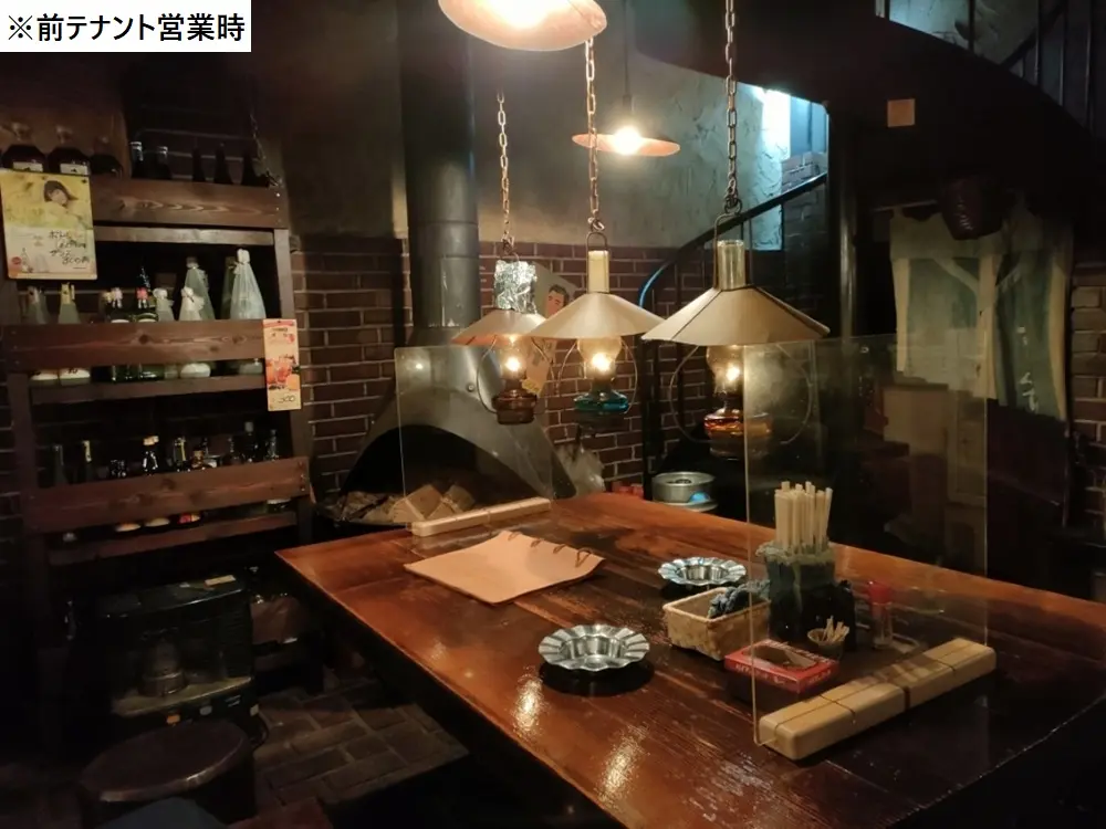 居酒屋の居抜き物件の内装