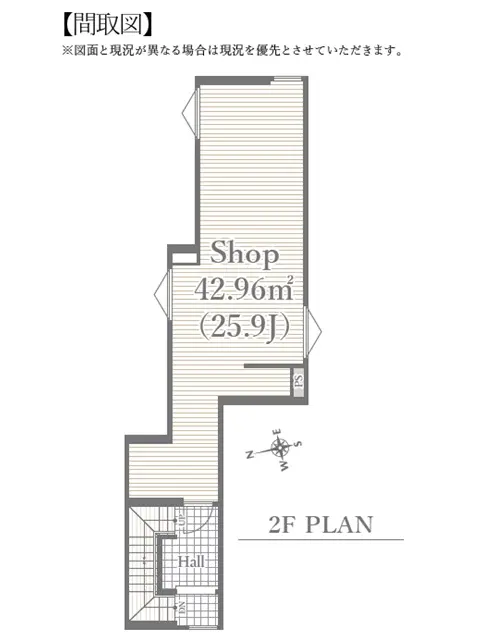 千駄木のスケルトン店舗物件の平面図