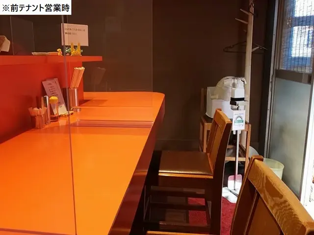 田無のラーメン居抜きの内装