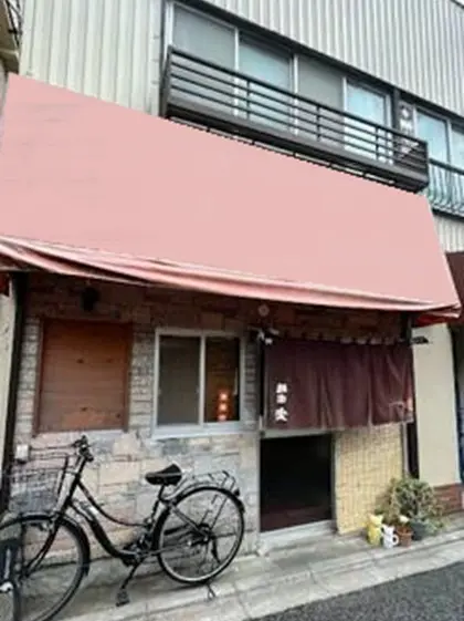 田無の居抜き店舗の外観