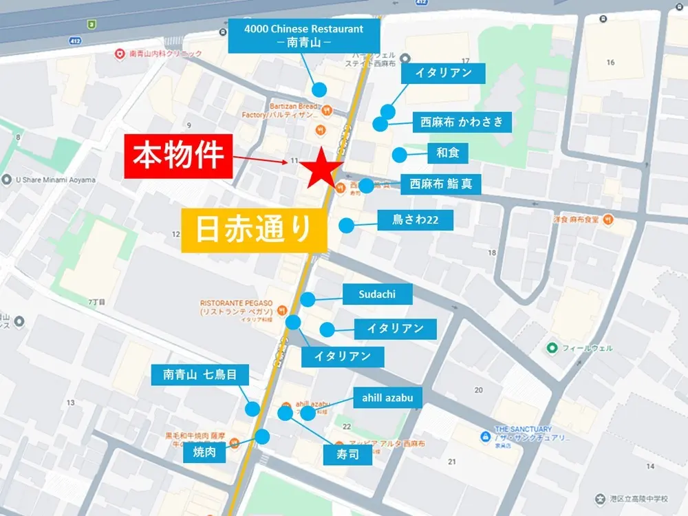 広尾のスケルトン店舗物件の地図