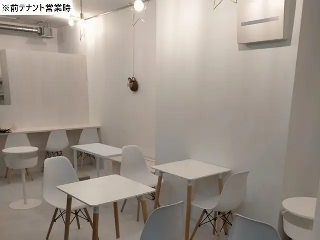 石神井公園のカフェ・喫茶店居抜きの内装