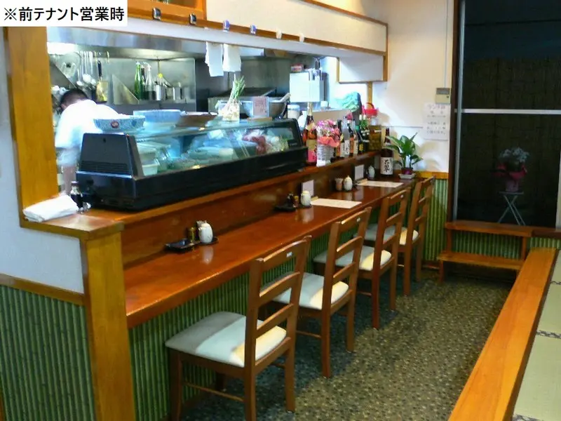 八王子の居酒屋居抜きの内装