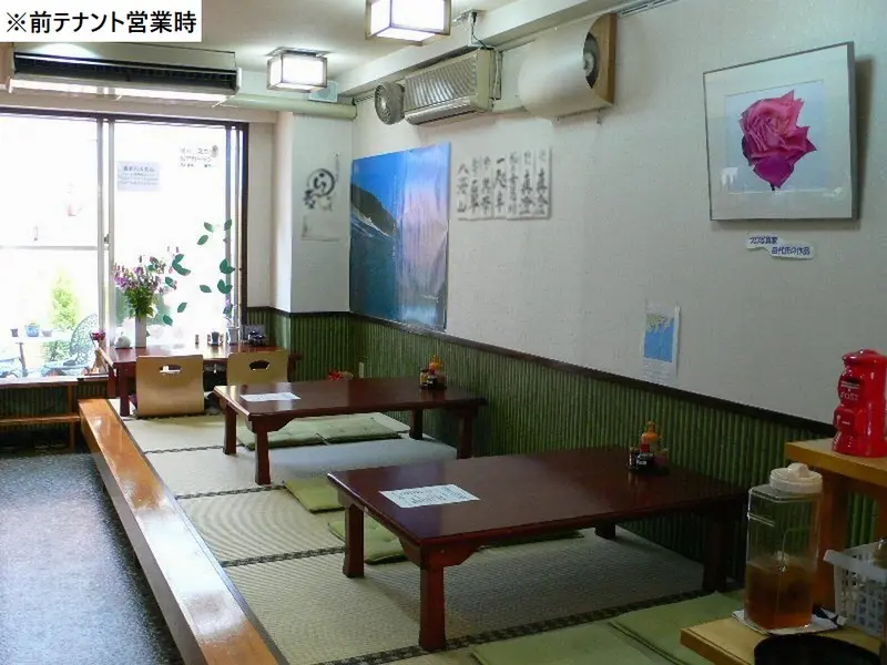 八王子の居酒屋居抜きの内装
