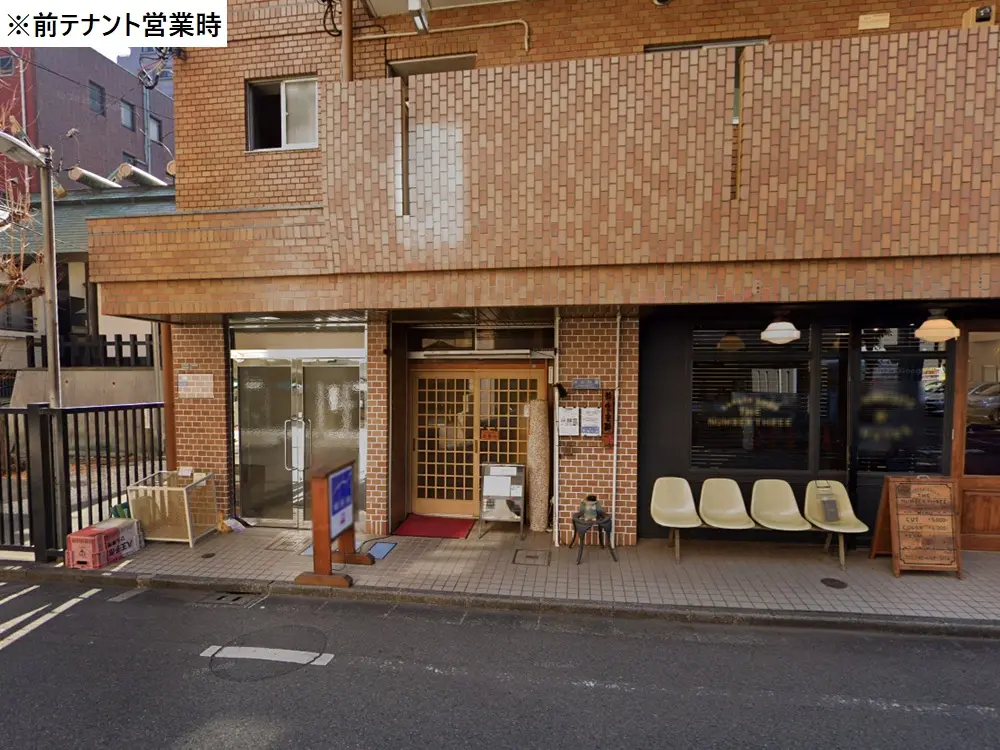 八王子の居抜き店舗のエントランス