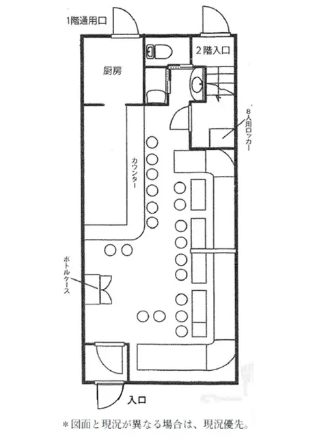 上福岡の居抜き店舗の平面図