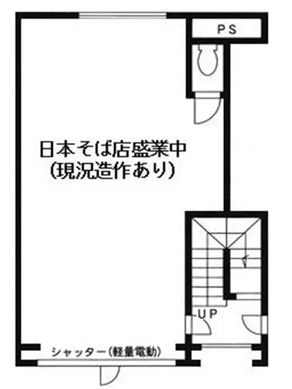 うどん・そばの居抜き物件の平面図