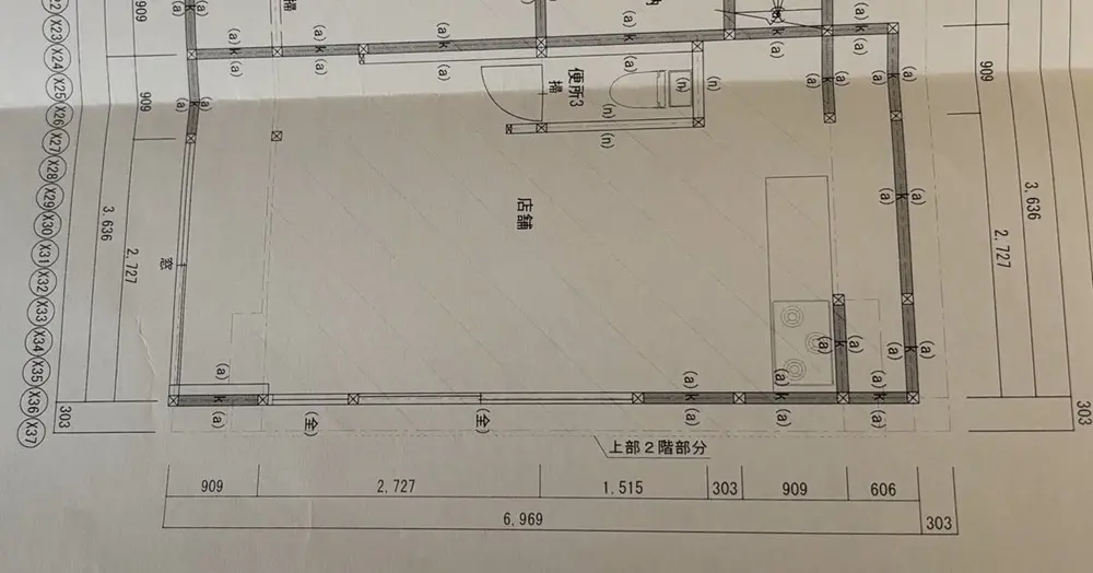 千歳船橋の定食屋居抜きの平面図