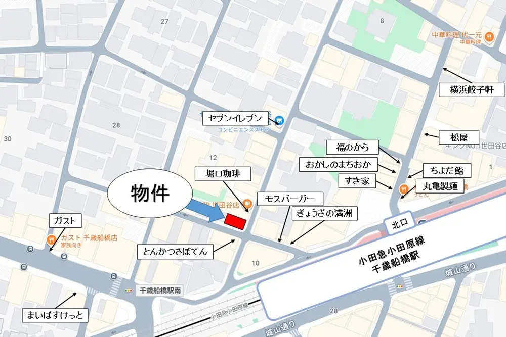 千歳船橋の居抜き店舗の地図