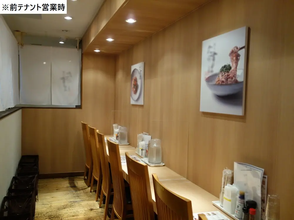 葛西の居抜き店舗の内装