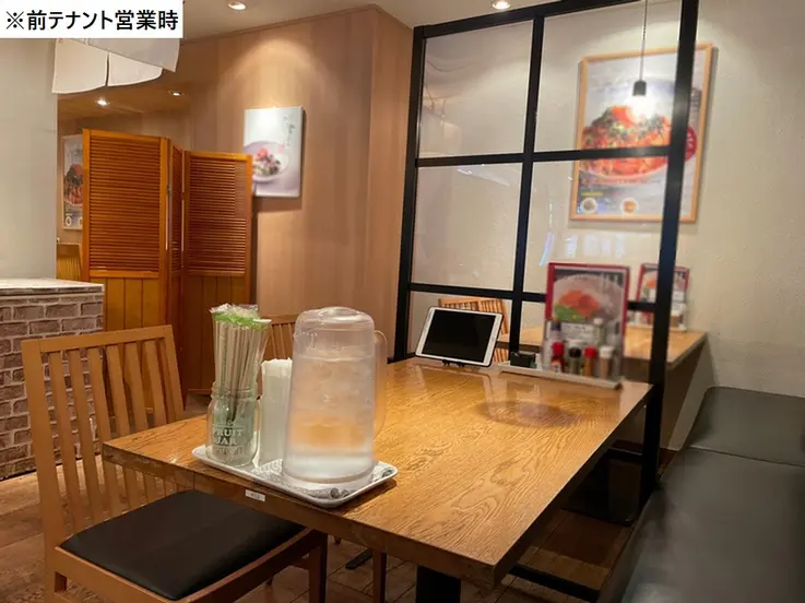 葛西の居抜き店舗の内装