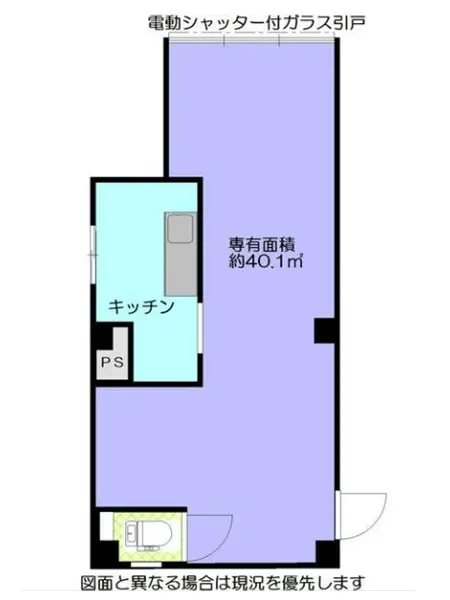 住吉の居抜き店舗の平面図
