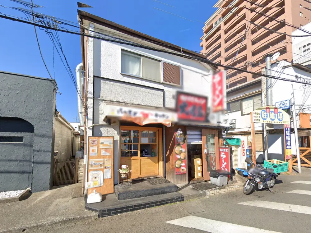 鶴川の居抜き店舗の外観