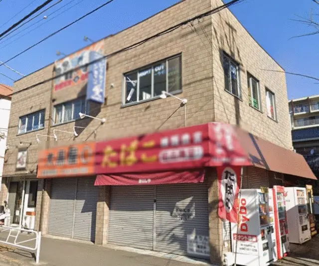 狭間の事務所仕様物件の外観