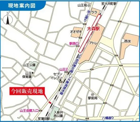大森の事務所仕様物件の地図