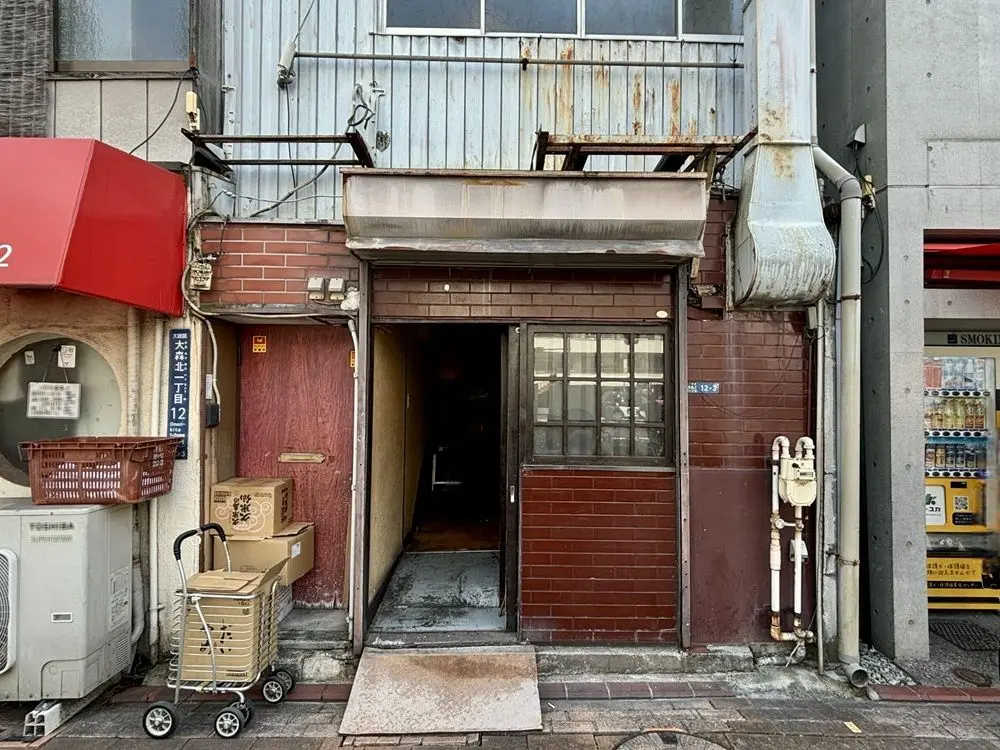 大森の居抜き店舗の外観