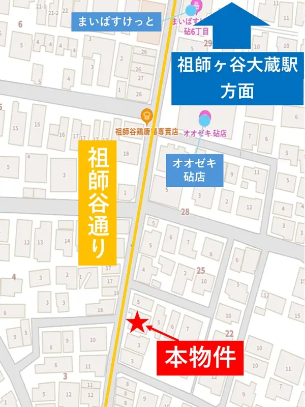 祖師ヶ谷大蔵の事務所仕様店舗物件の地図
