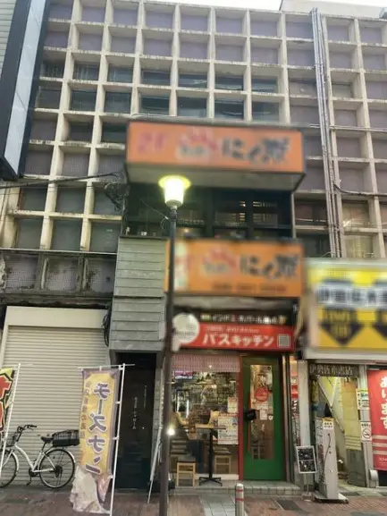伊勢佐木長者町の居抜き店舗の外観