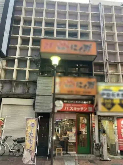 伊勢佐木長者町の焼肉屋居抜きの外観