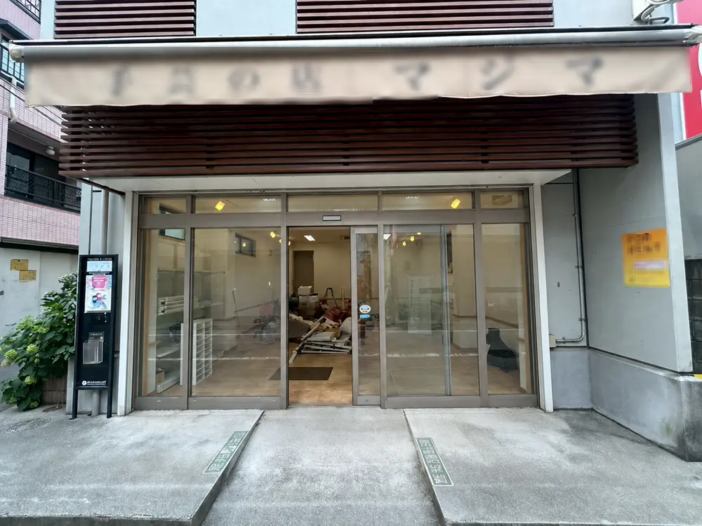 貸店舗(事務所仕様)のエントランス