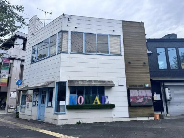 狛江の居抜き店舗の外観